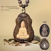 Versão de projeção Jacarandá Tau Cabeça de Guanyin Pingente de Bodhisattva Colar masculino e feminino Escultura em madeira 46 Presente de Buda Corrente de suéter