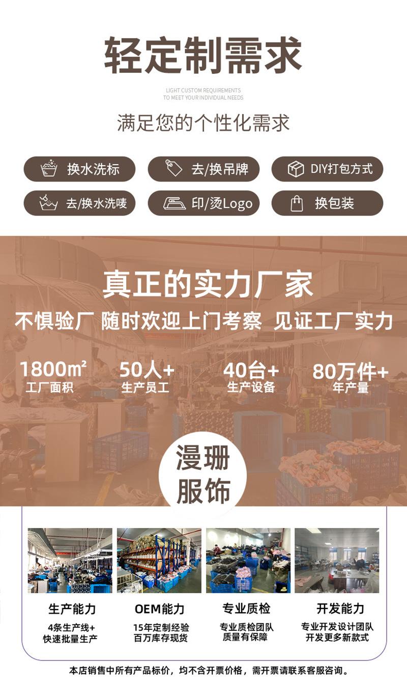 详情第一张，