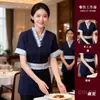 Uniforme de trabalho de manga curta para funcionários de hotel, restaurante de luxo, nova sala de jantar estilo chinês, catering, casa de chá, traje primavera-verão para mulheres