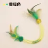 Juguete Nuevo para Gato Malla Elástica Pluma Palo para Gato Sonido de Menta Campana Masticar y Moler Dientes Auto-Placer Suministros para Mascotas