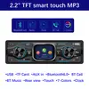 Tela de Toque Unicilíndrica Transfronteiriça com Display de Hora Bluetooth para Carro Mp3 Player Rádio de Controle Central para Carro 2025C
