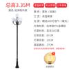Luz de jardín de 3 m para el hogar, 220 V, impermeable, para exteriores, jardín, villa, poste alto, comunidad, parque, retro, LED, farola
