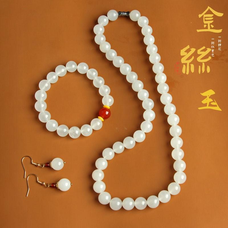金丝玉套装 (2)