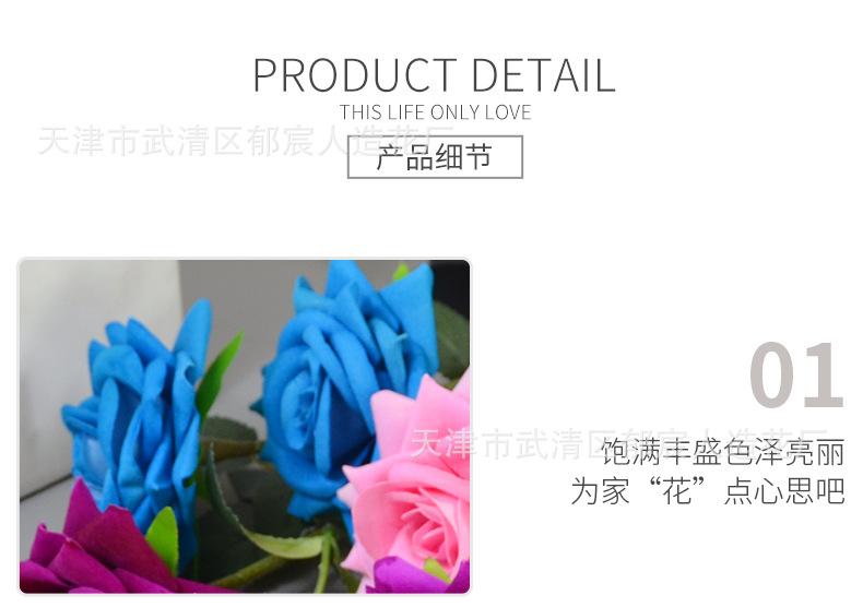 详情_09.png