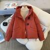 Nuevo Estilo 2025 Abrigo de Algodón para Mujer para el Trabajo, Abrigo de Algodón con Capucha Holgado de Talla Mediana, Abrigo Exterior Pequeño Engrosado Estilo Coreano de Invierno