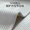 Cojín Refrigerante para Sofá de Verano 2026 Nuevo Modelo Seda de Hielo Fila Recta Esterilla para Sofá Cojín para Asiento Cool Bean Bean Anti-Arañazos de Gato
