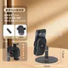 Suporte Universal para Celular para Transmissão ao Vivo, Altura Ajustável Multifuncional, Extensível Livremente, Suporte de Mesa Metálico Pequeno Redondo para Tablet