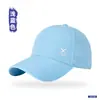 Gorra de Béisbol de Ala Ancha de Secado Rápido con Parte Superior Dura para Hombre, Transpirable Perforada Casual Versátil Sombrero para el Sol para Mujer