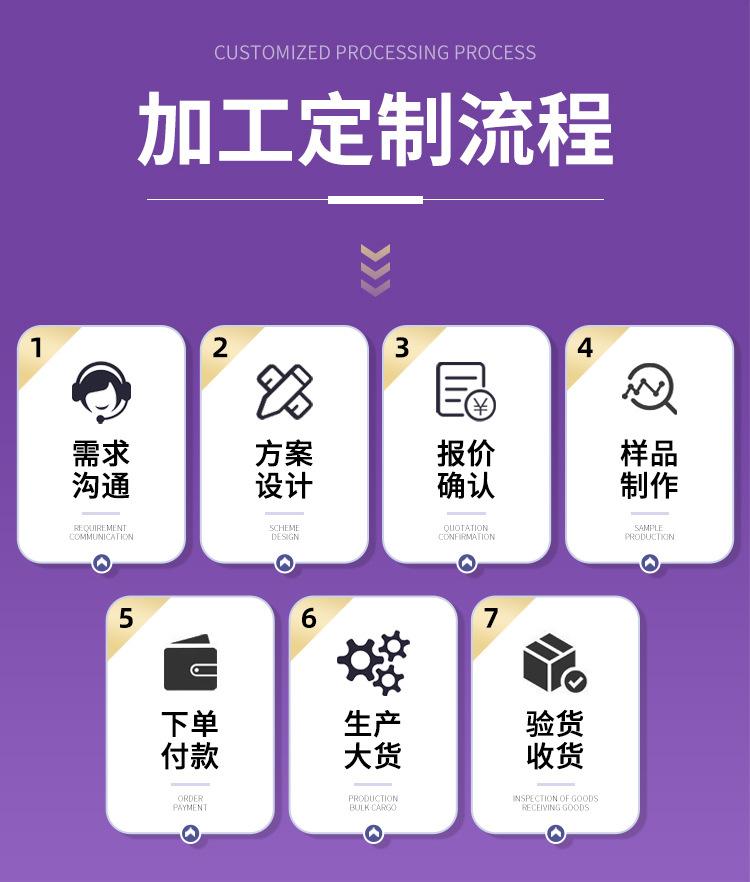 手机端_11.jpg