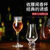 Copo de Degustação Cristal Alto Whisky Vinho Degustação Vinho Doce Taça Espumante Vinho Branco Vinho Estrangeiro Taça de Cheirar Taça de Degustação de Vinho