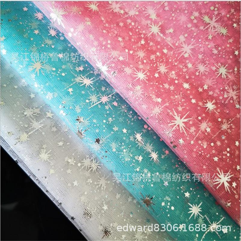 网眼提花钉珠渐变印花8.JPG