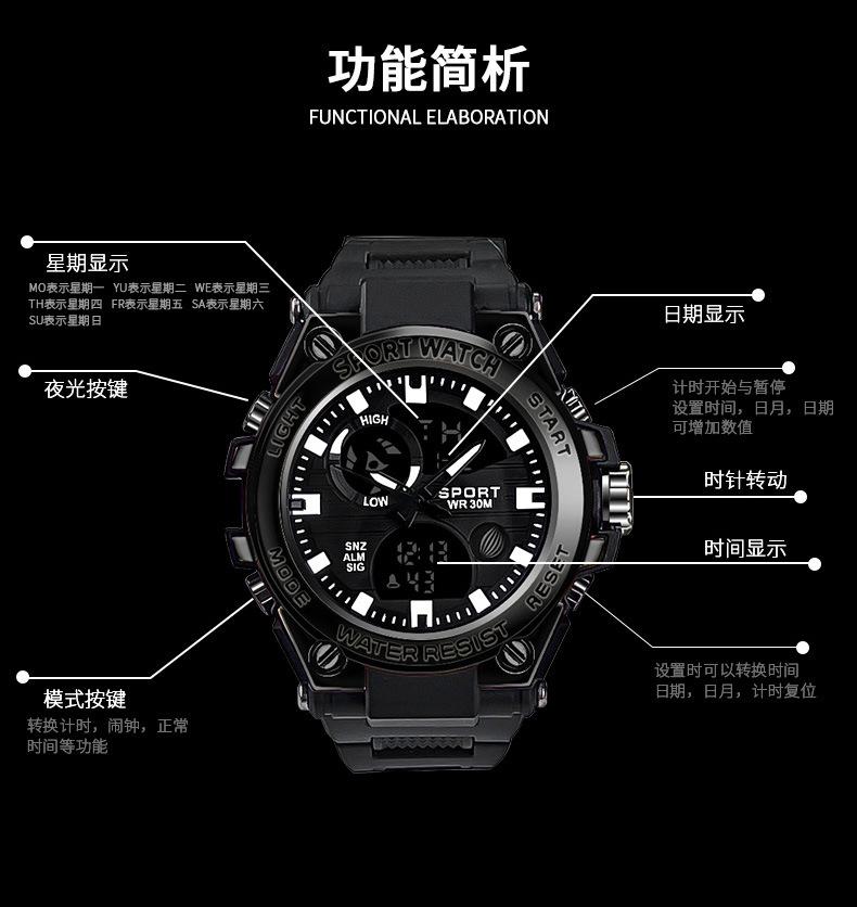 详情_10.jpg