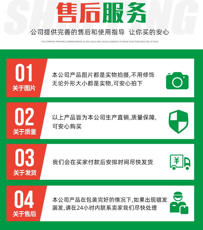 全自动反冲洗H型叠片过滤器_10.jpg