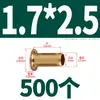 GB867-86 hebilla de ojo de cobre anillo de ojo de aire plano remache hueco de cobre hueco remache de agujero pasante M0.9M2.3M6