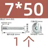 Tornillos de cabeza avellanada de hexágono interior, tornillos para madera de cabeza ranurada recta, tornillos para gabinetes de cocina, tornillos autorroscantes para muebles M5M6M7