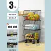 Cesta de Verduras Estante de Almacenamiento de Cocina Contra la Pared, Almacenamiento de Múltiples Niveles para Frutas y Verduras en la Esquina de la Encimera, Carrito para el Hogar
