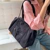 Bolsa Tote Nova para o Dia a Dia Transfronteiriça, Bolsa Esportiva Coreana de Grande Capacidade para o Trabalho, Bolsa de Ombro Casual Feminina de Nylon para a Aula