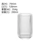 Estilo Ins Vintage Patrón Vertical Copa de Vino de Alto Valor Cromático Dulce Fruta Vino Bebida Taza de Cóctel Copa de Vino Tinto