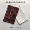 Fabricante de Bolsas de Tela para Compresas Calientes, Paquetes de Compresa Caliente de Lino 100% Algodón, Paquetes Grandes de Sal, Paquetes de Sal Verde y Frijoles Rojos, con Logo Impreso y Bordado, Pedido Individual Disponible