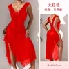 Vestido Sexy 885 de Verano Popular Europeo y Americano para Mujer con Cuello en V Profundo, Tirantes Gruesos, Plisado, Encaje en la Espalda, Decoración de Perlas