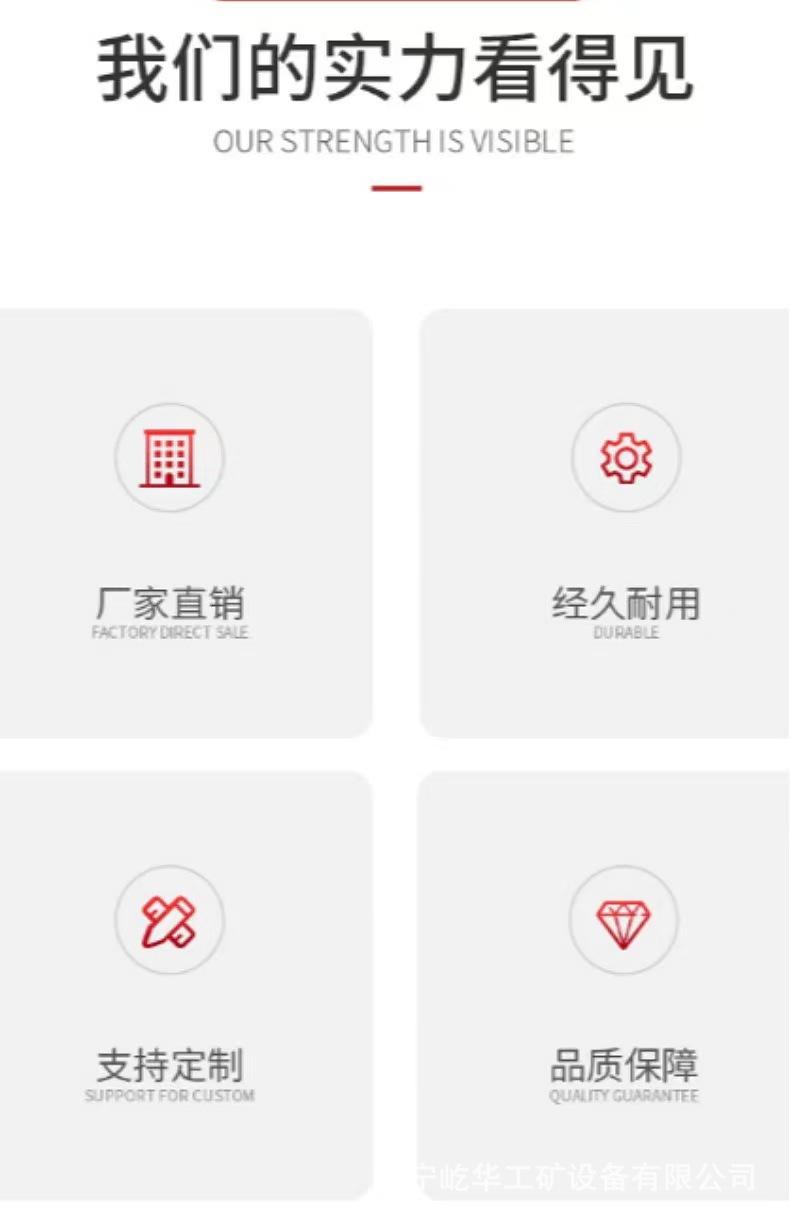 除锈喷砂机R1.jpg
