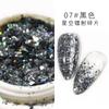 Manicura Transfronteriza Láser Cielo Estrellado Fragmentos Lentejuelas Asimétricas Oro y Plata Ultra-Delgado Joyería para Uñas de Fantasía Polvo Brillante Polvo de Pavo Real