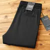 Pantalones Largos Casuales de Seda Elástica de Verano Nuevos de Gama Alta, Ultrafinos, Transpirables, con Cordón, para Deporte, sin Planchado, con Caída