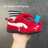 Zapatos Infantiles 2025 Nuevo Modelo Zapatillas de Entrenamiento Alemanas para Niñas para Niños Mayores Transpirables Casuales Primavera y Otoño Zapatos para Niños Individuales