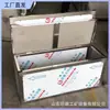 Asiento Doble de Cámara de Escape, Asiento de Caja de Almacenamiento Minero, Estructura Simple, Silla Caja de Acero Inoxidable para Mina de Carbón