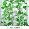 Decoración de vid artificial engomada para techos, cubiertas de tubería de plantas verdes, tiras de plantas verdes para decoración de tiendas, vides artificiales de hojas de uva