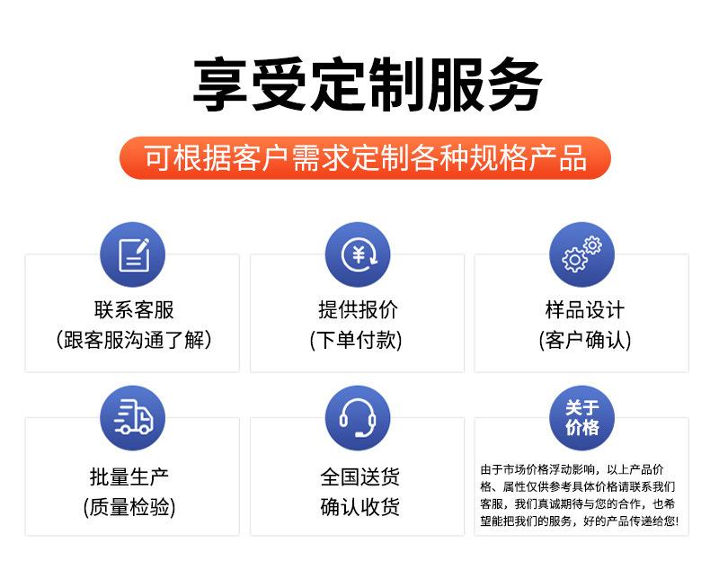 未标题-1(9)_11.jpg