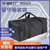 Bolsa Olvidada Bolsas Negro Bolsas Olvidadas Bolsa Olvidada Impermeable Bolsa Frontal Portátil Bolsa para el Hogar