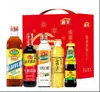 Paquete de Regalo de Condimentos Haitianos Salsa de Soja Haitiana Vinagre Salsa de Soja Ligera Pollo MSG Salsa Condimento Caja de Regalo para Regalar