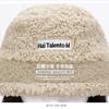 Peluca para Mujer Cabello Largo Rizado Cyber Celebridad Moda Sombrero Rollo de Lana Lana de Cordero Sombrero de Pescador Otoño e Invierno