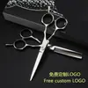 Tijeras de Peluquería Estilo Leopardo Plateado de 5.5 pulgadas, Tijeras para Cortar el Cabello, Tijeras Planas, Tijeras para Flequillo, Tijeras Adelgazadoras, Cuchillas Adelgazadoras