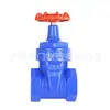 Válvula de Compuerta Roscada Hutian Z15X Sello Suave Válvula para Fontanería Doméstica Interruptor de Contador de Agua Válvula de Compuerta Roscada Venta al por Mayor