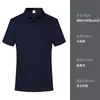 Camisas Polo de Verano al por Mayor de Fábrica, Camisetas Casuales Frescas y Transpirables, Ropa para Grupos de Empresa, Ropa para Actividades, Camisas de Cultura Corporativa