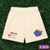Pantalones cortos de baloncesto americanos de marca de moda de verano para fitness, running, secado rápido, transpirables, de malla para playa, hasta la rodilla.