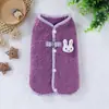 Chaleco de Mascota con Forro Polar para Otoño e Invierno, Transfronterizo, con Accesorio para Correa, Diseño Cálido de Apertura Trasera para Perros y Gatos Pequeños y Medianos, Ropa Teddy