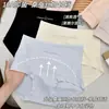 Ropa interior tipo bóxer de Lyocell de Cintura Alta Estilo Fresco Ins Alargada y Ensanchada 10A Entrepierna Antibacteriana Seda de Morera Cómodos para Mujer