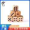 Venta al por mayor de fábrica dados de madera de 20 mm dados numéricos dados de madera de loto color madera juego de ajedrez accesorios suministros culturales y educativos