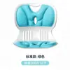 Nueva Silla con Soporte Lumbar para Postura para Niños, Cojín Corrector de Postura, Respaldo de Asiento de Oficina Integrado, Artefacto para Sentarse Largo, Protección de la Columna Vertebral, Moldeado de Glúteos
