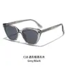 Gafas de Sol Cat-Eye de Moda Estilo Influencer para Mujer, Serie de Varillas Planas, Gafas de Sol de Acetato TR de Alta Gama con Protección UV