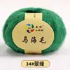 Chinelos de Tricô à Mão de Mohair de Girino Material de Linha Lã DIY Bolsa de Tricô Fio de Lã Grosso Venda por Atacado