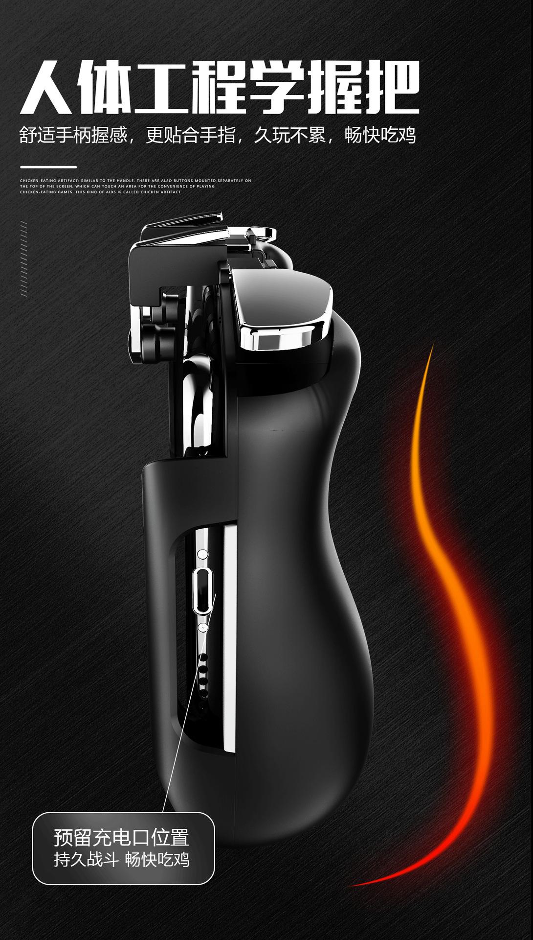 第二套详情页1_05