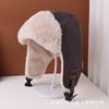 Chapéu das mulheres inverno velo forrado camurça grossa de pelúcia quente protetores de ouvido à prova de vento à prova de frio nordeste chapéu de algodão Lei Feng chapéu homens