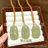 Colgante Natural de Aventurina Wushi Pai Aventurina Verde Claro Placa de Aventurina Colgante de Jade Fuente de Mercancía para Transmisión en Vivo Venta al por Mayor