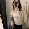 Roupas de Armazenamento de Calor Eu com Proteína de Crisálida de Bicho-da-seda (Fogão Pequeno) Roupas Base de Temperatura Constante Jaqueta Quente Manga Longa Roupas de Outono