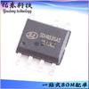 SDH8595AS SDH8595ASTR pacote SOP-7 chip CI circuito integrado estoque fornecimento