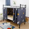 Cortinas de cama para dormitorios, cortinas opacas para literas altas y bajas, cortinas para barandilla de cama, cortinas para habitación de dormitorio, cortinas para cama alta y baja, cortinas para escritorio